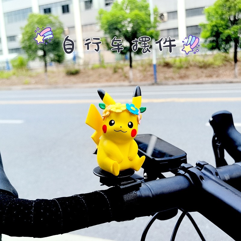 Mountain Biking Japan - Anime Pokemon Johnny Turtle Cute Rotating