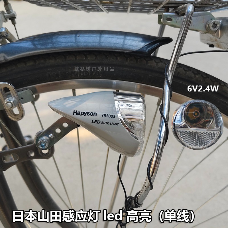Japan Bicycle Hub Induction Li - Mountain Biking Japan ulasan dan harga
