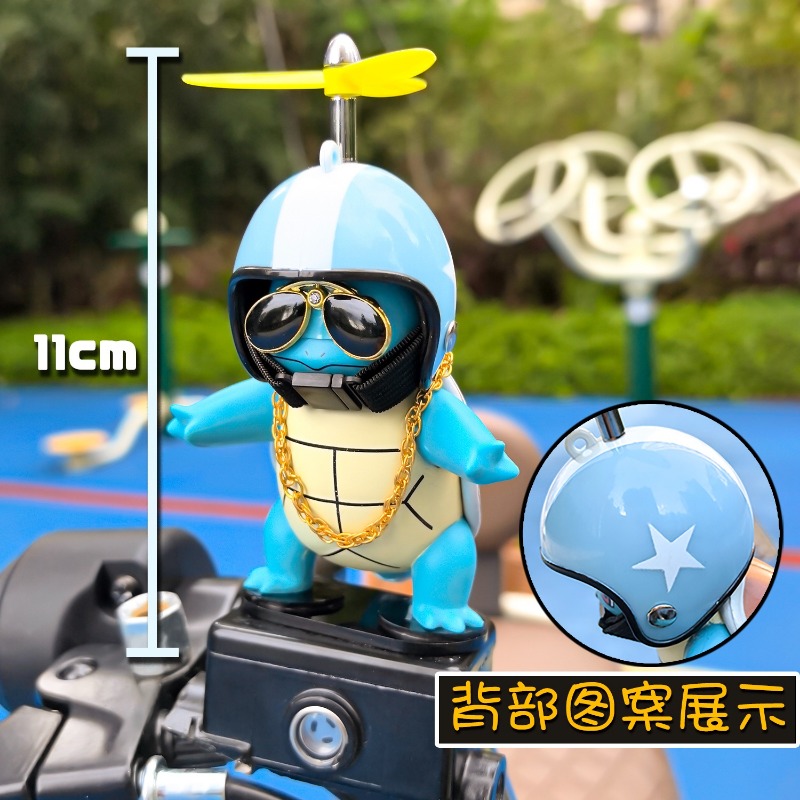 Anime Pokemon Johnny Turtle Cu - Mountain Biking Japan ulasan dan harga