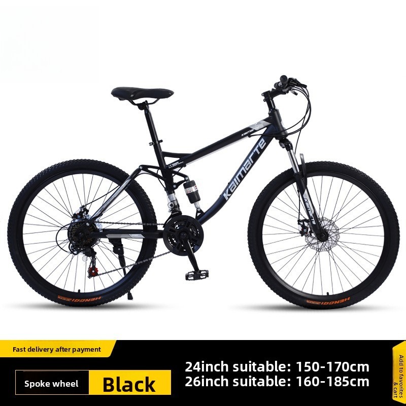 26 Inch Mountain Bike Downhill - Mountain Biking Downhill ulasan dan harga