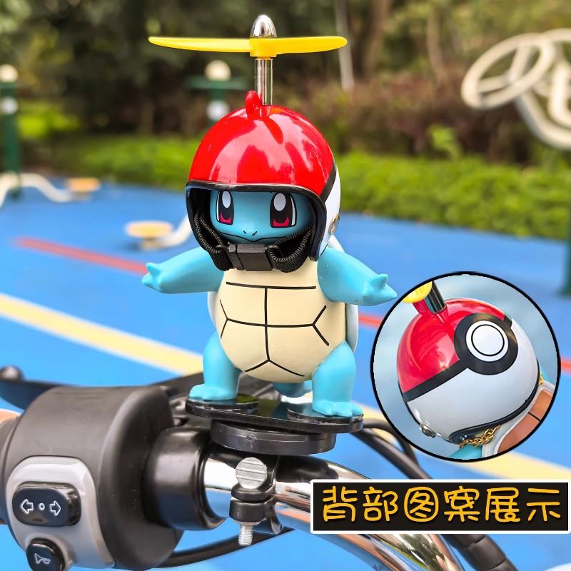 Pokemon Anime Johnny Turtle Mo - Mountain Biking Japan ulasan dan harga